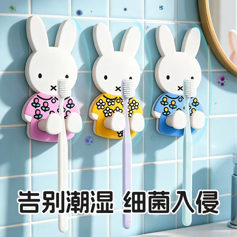 Home Edit Bathroom Storage - Soporte de pared para cepillos de