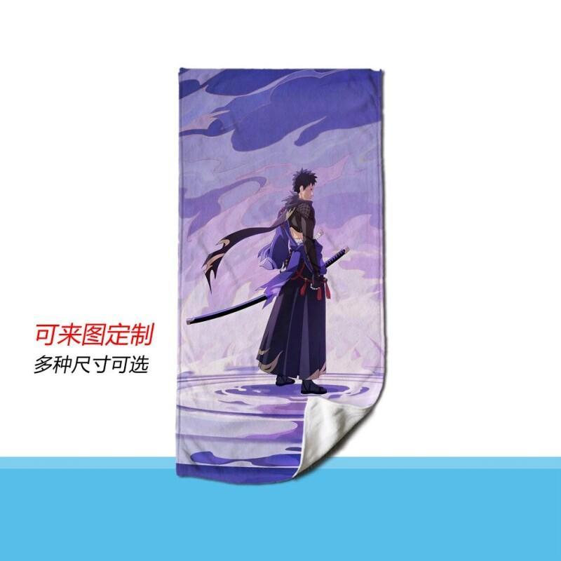Home Bathroom Trends - Toalla de microfibra de Naruto Anime,