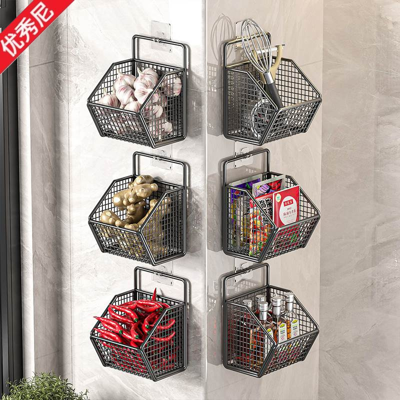 Home Essentials Bathroom Storage - Caja de Almacenamiento de Cocina Montada