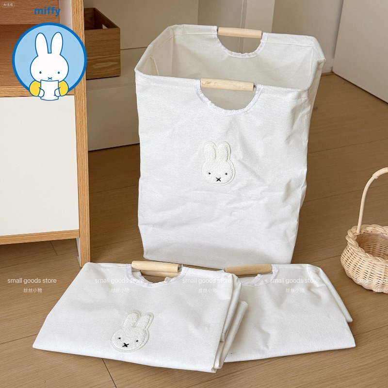 Cesta Plegable para Ropa Sucia - Home Edit Bathroom Storage reseña y precio