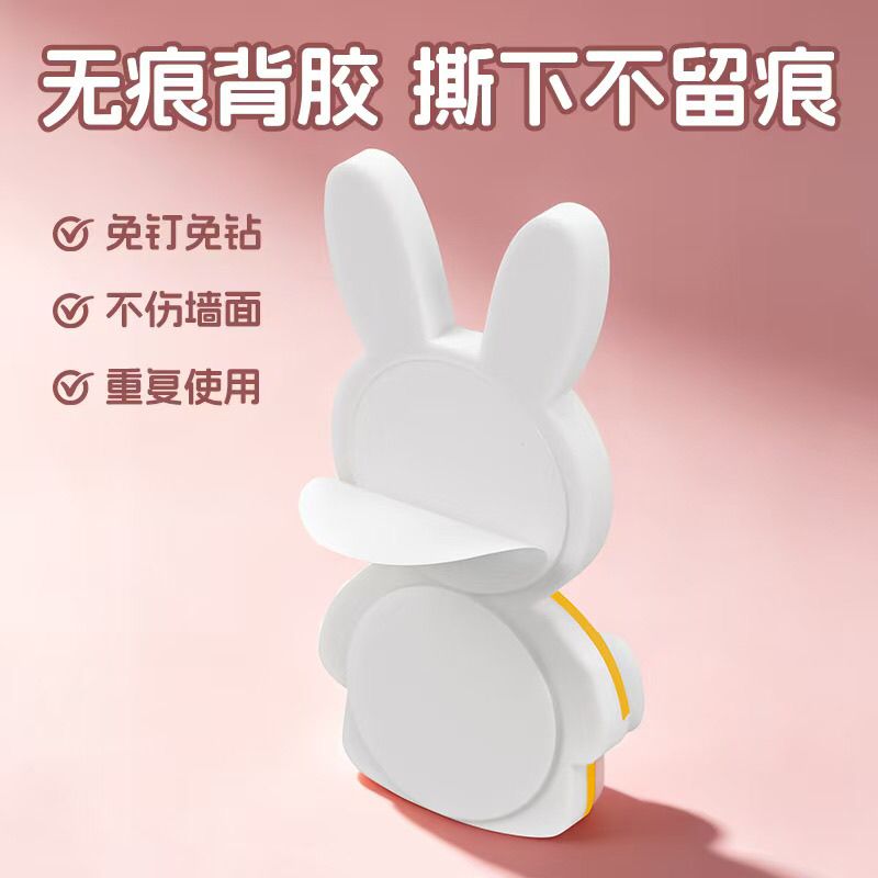 Soporte de pared para cepillos - Home Edit Bathroom Storage reseña y precio