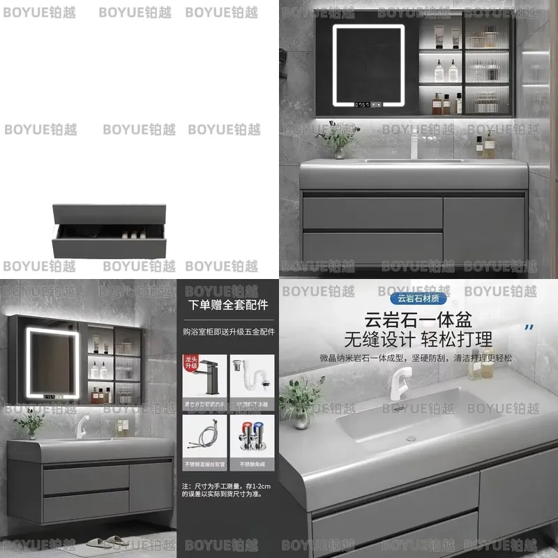 Mueble de Baño Inteligente de  - Home Bathroom Vanity Combo reseña y precio