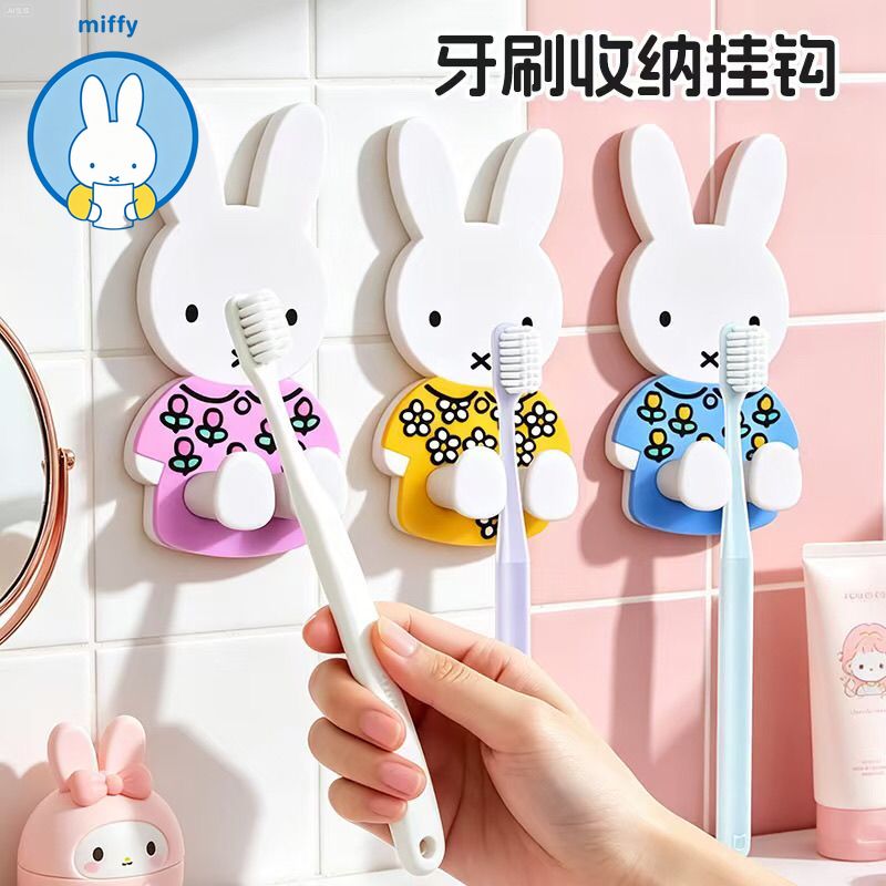 Soporte de Pared para Cepillo  - Home Edit Bathroom Storage reseña y precio
